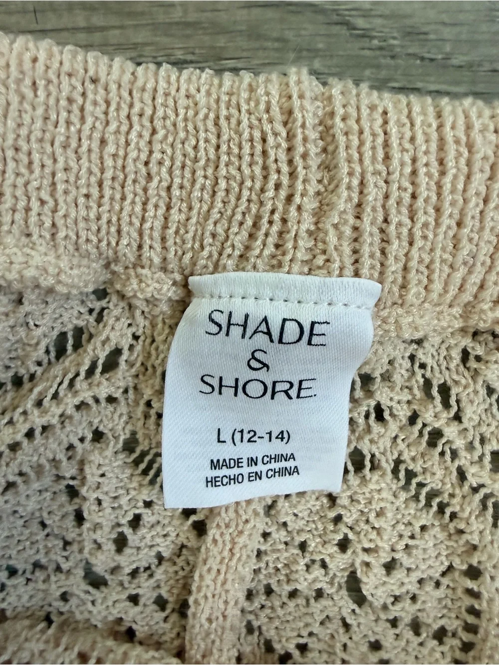 Crochet Wide-Leg Beach Vacation Pants - bathing suit cover-up sheer‎